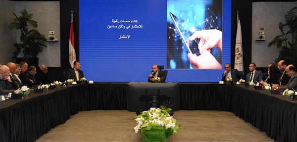 الحكومة والمطورون يناقشون تعميق دور صناديق الاستثمار الرقمية في تمويل القطاع العقاري